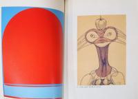 第19回オマージュ瀧口修造展　阿部展也