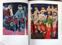 山下菊二展　Kikuji Yamashita