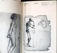 日本近代彫塑入門　萩原守衛と朝倉文夫展