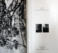 MOT Plus サウンドウォークコレクティヴ＆パティ・スミス　コレスポンデンス