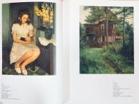 刑部人展　昭和日本紀行