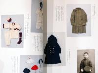 三笠宮家ゆかりの染織美　貞明皇后、いつくしみの御心