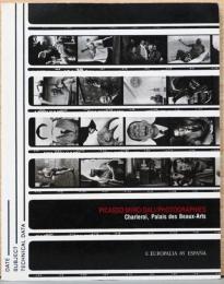 (西仏英文)ピカソ・ミロ・ダリのポートレイト【Picasso / Miro / Dali / Photographs】