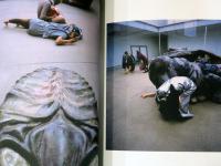 オルガネラブック