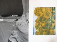 工藤甲人展　夢と覚醒のはざまに