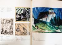 ライオネル・ファイニンガー　Lyonel Feininger　Retrospective in Japan