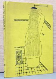 (英文)ソール・スタインバーグ画集　ジ・アート・オブ・リビング【Saul Steinberg : The Art of Living】