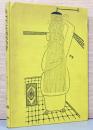 (英文)ソール・スタインバーグ画集　ジ・アート・オブ・リビング【Saul Steinberg : The Art of Living】