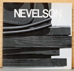 ルイーズ・ネヴェルスン