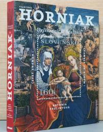 (英・スロバキア文)フランティセク・ホーニアクの切手版画【Frantisek Horniak : World of Stamps】