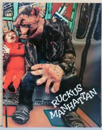 レッド・グルームス展　