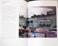 カタストロフと美術のちから　Catastrophe and The Power of Art