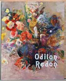 オディロン・ルドン　夢の起源