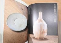 ひとりよがりのものさし