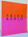 フリーダ・カーロ展　愛と生、性と死の身体風景