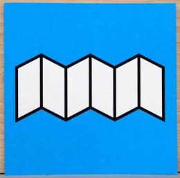 ザ・屏風　The Byoubu　それは古くて新しい