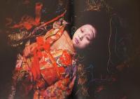 藤原新也写真集　ゆめつづれ