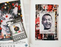 Kyoto Graphie　国際写真展　2018