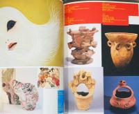 縄文と現代　２つの時代をつなぐ「かたち」と「こころ」