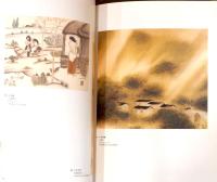 没後50年　小杉放菴展