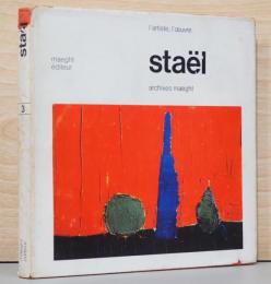 (仏文)ニコラ・ド＝スタール画集【Stael : L'Artiste et L'oeuvre】