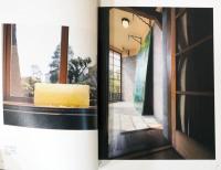 平成27年春の有隣荘特別公開　東島毅　キズと光