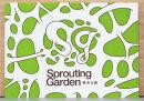 Sprouting Garden　萌ゆる森
