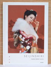 seijinshiki　成人式　シャルル・フレジェ写真集【seijinshiki  Charles Freger, little fish 】