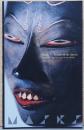 マスク展 フランス国立ケ・ブランリ美術館所蔵　Masks  Beauty of the Spirits