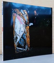 セザール彫刻展　CESAR