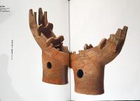 特別展　はにわ　Haniwa: Tomb Sculptures of Japan