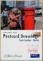 折元立身　Postcard Drawings from London + Berlin　（サイン入り）
