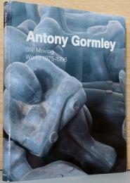アントニー・ゴームリ―展　Still Moving Works 1975-1966