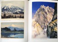 山に魅せられた画家たち　Mountain Landscape