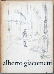 （英文）アルベルト・ジャコメッティ展【Albert Giacometti】