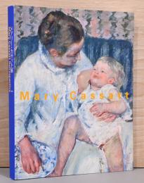 メアリー・カサット展