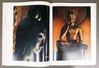 土門拳写真集　古寺巡礼　第1集