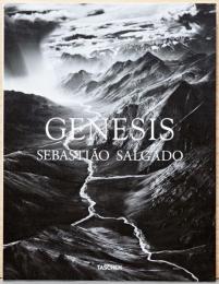 (英文)セバスチャン・サルガド「ジェネシス」フォトフォリオ【Sebastiao Salgado : 16 masterful monochrome photographs from Genesis】