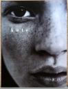 (英文)ケイト・モス写真集【Kate】