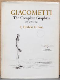 (英文)ジャコメッティ　グラフィック全作品＋15のドローイング【Giacometti : The Complete Graphics and 15 Drawings】