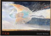 タイムトンネルシリーズ　Vol.26　十文字美信展　写真に落ちていく