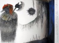 タイムトンネルシリーズ　Vol.26　十文字美信展　写真に落ちていく