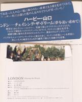 ハービー・山口写真集　LONDON　Chasing the Dream　新装版(オリジナルプリント付き)