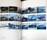 潜在景色　Latent Scenery