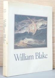 ウィリアム・ブレイク展