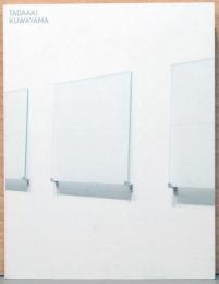 桑山忠明展　Tadaaki Kuwayama : HAYAMA