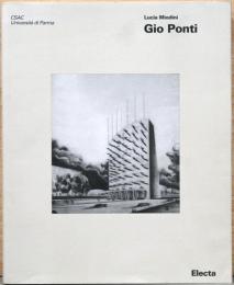 (伊文)ジオ・ポンティの1930年代【Gio Ponti : Gli anni trenta】