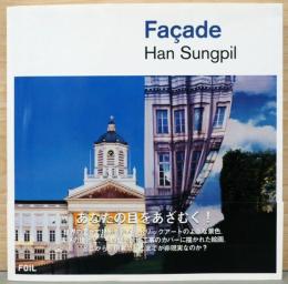ハン・スンピル写真集ファサード　Han Sungpil : Facade(サイン入り)