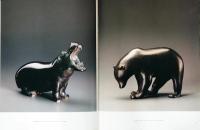 (仏文)フランソワ・ポンポン彫刻作品集(カタログレゾネ)【Francois Pompon 1855-1933】