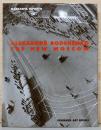 (英文)アレクサンドル・ロトチェンコ写真集　新しいモスクワ【Aleksandr Rodchenko: The New Moscow】